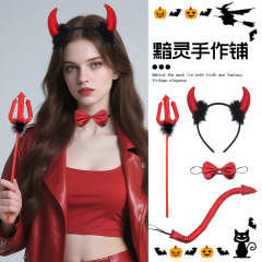 跨境万圣节恶魔牛角头箍装饰道具气氛表演拍照用品亮片发箍爆款现