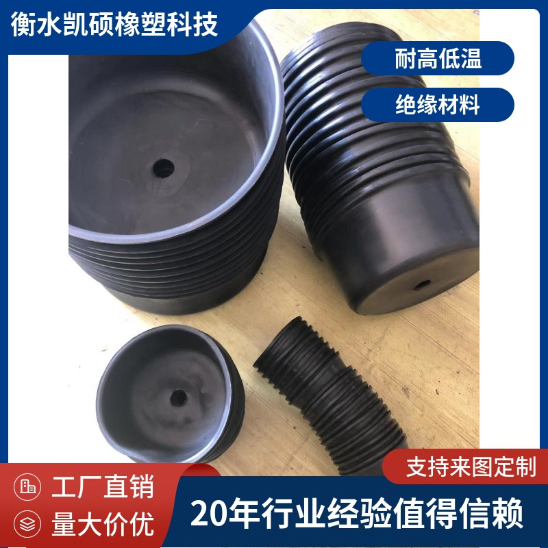 厂家供应橡胶隔膜片 密封气动隔膜泵膜片 隔膜泵垫