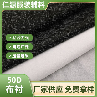 50D���rѩ���r�p����ճ���r �r���B��ȹӲͦ�м��r���ڰ׃�ɫ