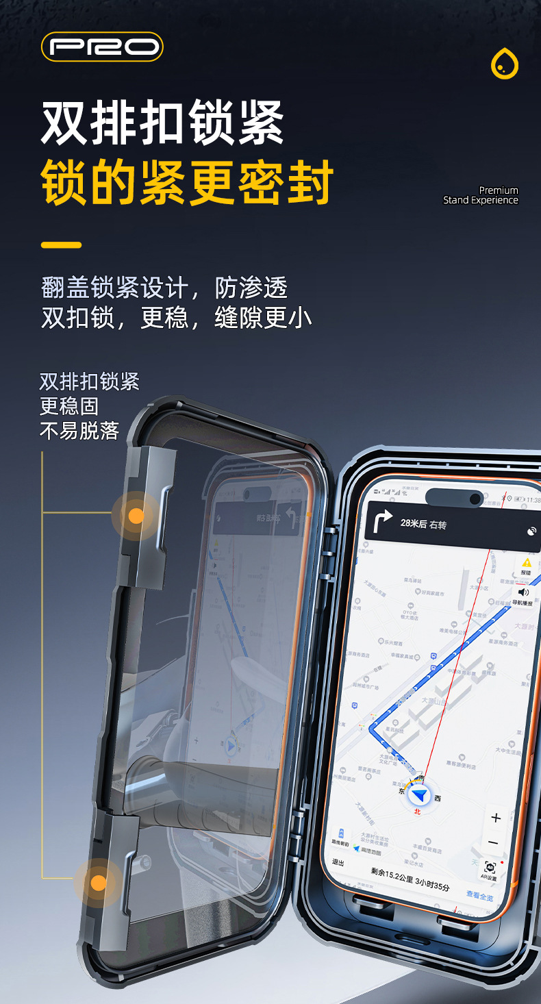 Electric Vehicle Rearview Mirror Waterproof Phone Holder, Bicycle and Motorcycle Rainproof Touch-Operated Navigation Phone Holder