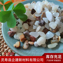 SҬF؛ˮɳ~쾰bֲˮɰă