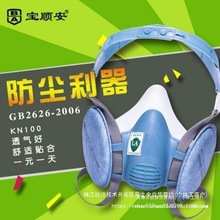 혰KN100mֹIۉmúVmĥb޺͸F