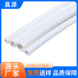 ���z���w�׹�늾����o�׽^���׹���ȼ�͸ߜز����w�S�׹�Ʒ�|����