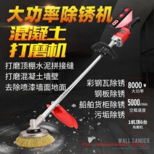 ���@늄ӹ��I����ĥ��C���P�C�����䓽Y��������ˮ���ĥ�C