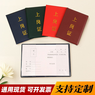 ��λ��Ӗ�ϸ��C�ύ��C���T�C�I���ܵȼ��C��Ƥ�נC��