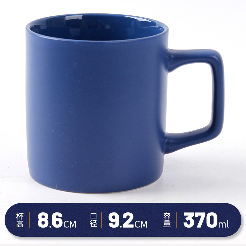 La taza de cerámica se puede fijar con el logotipo, la oficina, el hogar, la taza de café, la publicidad, el regalo del festival creativo, la taza del marcador de color