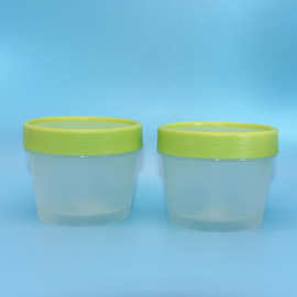100g广口PP塑料罐面膜眼膜瓶泥膜罐化妆品包材空瓶