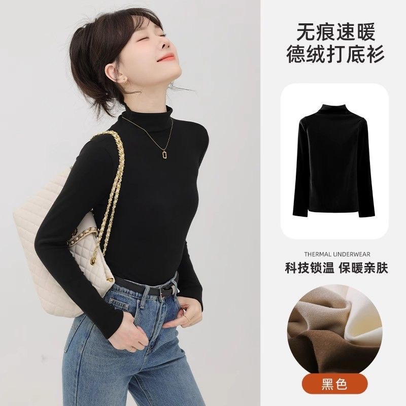 Pesado con camisa de terciopelo de doble cara multicolor de terciopelo caliente camiseta de fondo de cuello medio alto camiseta de manga larga de moda femenina image 3