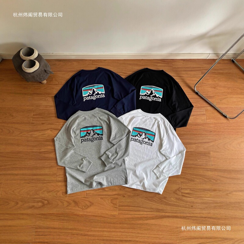 Pata Bata Classic Long-Sleeve T-Shirt with Mountain Range Design, Colorful Eco-Friendly Organic T-Shirt, Thin Sweatshirt