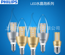 LED  E14 E27ˮβ6.5W9W