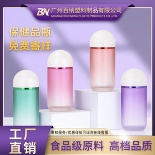 ���Ƹ߶�100ML������ƿ����Ʒƿ���p�Ӄ�đ�ܹ�ƿƬ���~���z��ƿ
