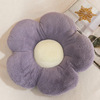 Pillow, chair for sleep, wholesale, flowered