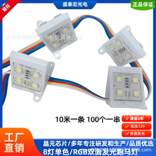 LED���R���T�^�V���ɫRGB�͉�12V���ǹ�Դ100��һ��̨���Ј��ṩ