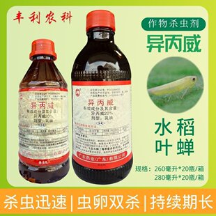 �V��20%������ˮ���￹���~�s���~�s���xˮ����x����������Ʒ