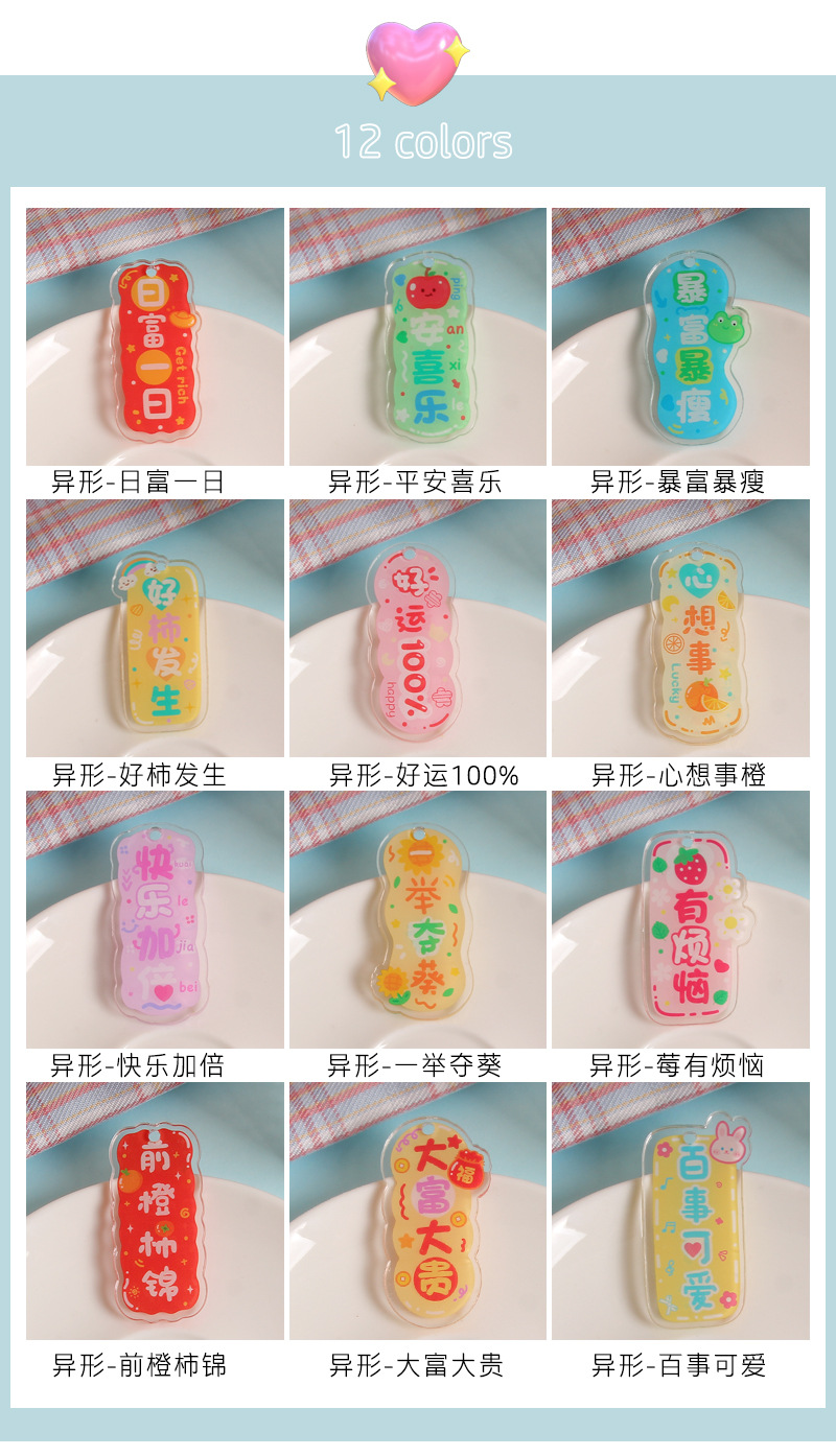 详情_03.jpg