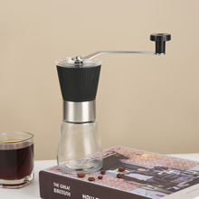 手磨家用不锈钢研磨器手摇玻璃咖啡研磨机小型手冲咖啡研磨机