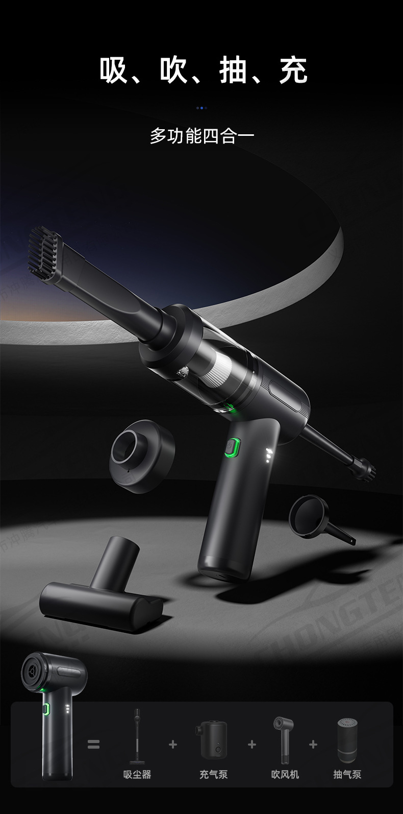 [Customized] Car Vacuum Cleaner, Handheld, Ultra-Large Suction Power, Wireless Portable Car Vacuum Cleaner, Dual-Purpose for Both Suction and Blowing