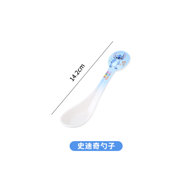 DT2585 스티치 스푼