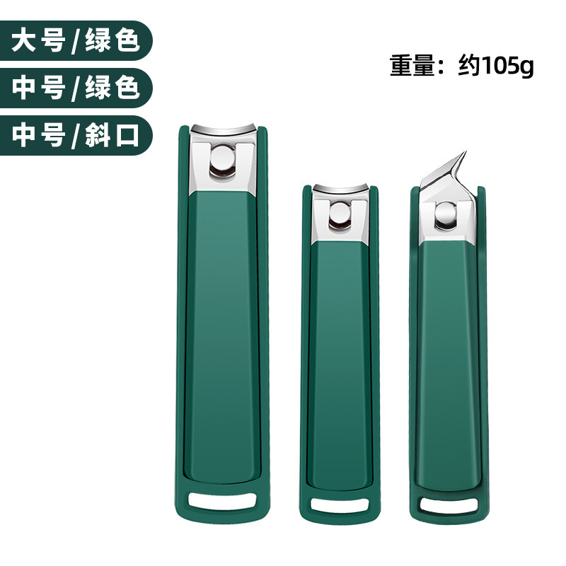 Clippers de uñas anti-splash herramientas de pedicura casera conjunto de tijeras de uñas trincheas cortadora de uñas para hombres y mujeres tijeras individuales image 13