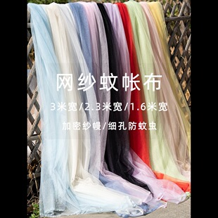 3�׌��Î������ϾW������ɫ�����T�����ܼ���b��鼆��ܛ�W��