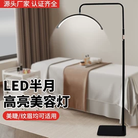 落地灯;阅读台灯;其他照明电筒