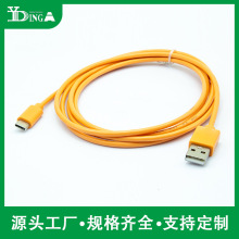 Type-c Console����/�{ԇ/����/ͨӍ��|HPE Aruba/560EX/AP560