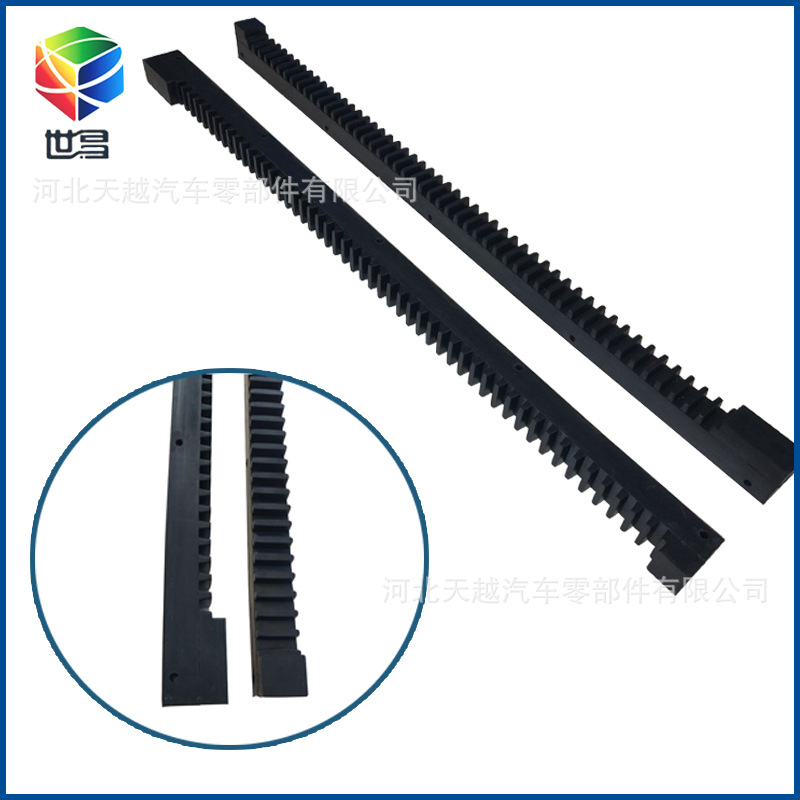 ��������̶����ϵ� ��Ԫ�ұ��𽺲����ϵ� ����β�������