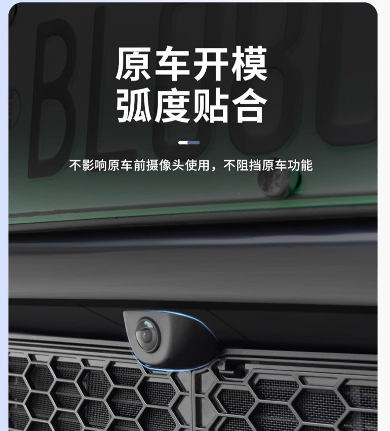 Suitable for Tesla Model 3/Y/YL (refreshed version) car insect-proof mesh, quick-release air conditioning intake grille