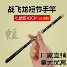 ��Ʒ��Ş�泬�̹����w�����������y28�Ϫ���ͳ�����Ӳ��}���b