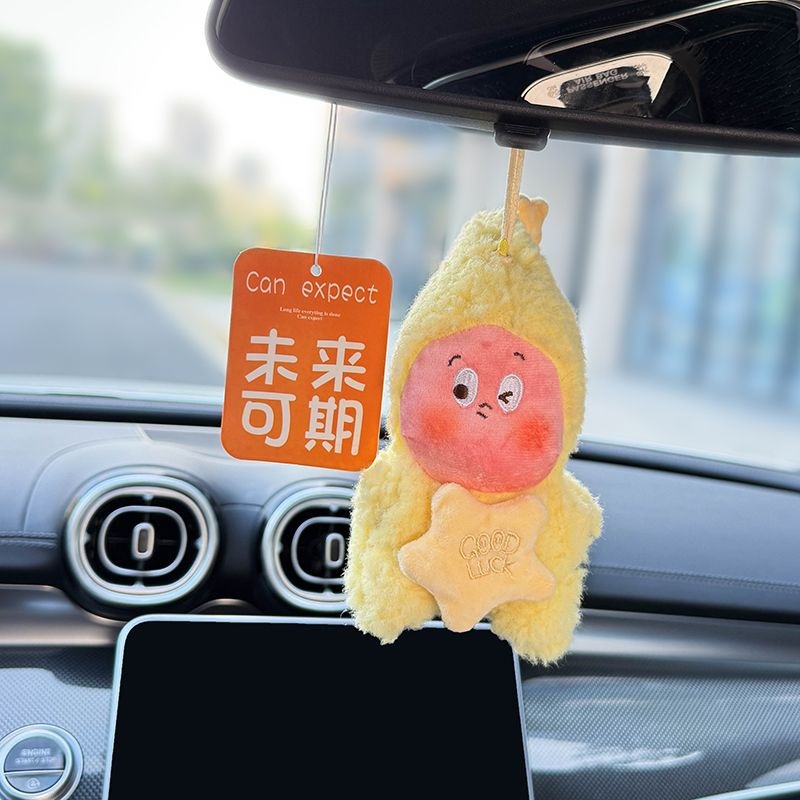 感后视镜人玩偶吊坠车挂车女网装饰饰品挂件红星星高级新款车载内|undefined