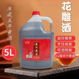 �S�Ɯ����خa �����Ŵ�׻����5LͰ�b�����ϾƉ��b�����Ͼ�