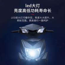 外賣電動車廠家60v踏板摩托車鋰電自行車外賣電摩大功率電瓶車