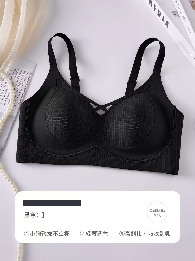 검은색