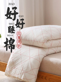 �����ޱ�о�W������䁴��|���޻����Ӵ��ﶬ���Ӻ�ů��̥������