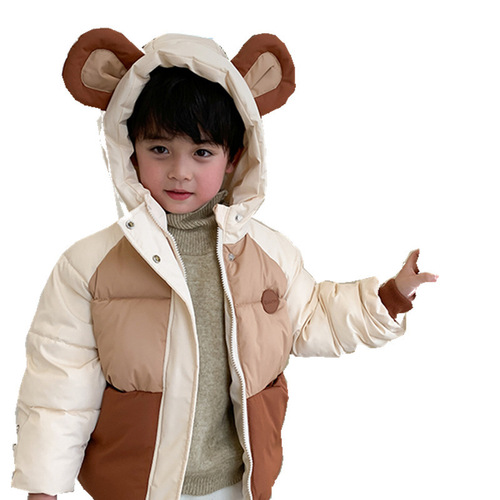 Amazon Children's Clothing 2024 New Children's Down Jackets Cotton Coats Korean Style Unisex Boys and Girls Cartoon Cotton Coats Medium and Small Children's Outerwear
