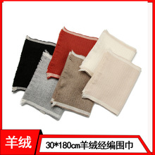 ���ɹ��ﶬ��ůɽ��q���������l�y��ܛɢ���Ů���e�o�i�r�Ї���