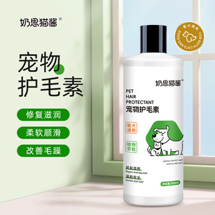 ��˼؈�u �����oë�� 500ml ����ޏ� ��ë��� �F؛����