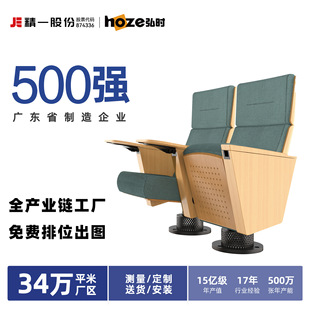 ��һ�ɷ� ��ľ���d�Y���ν����΄���ӰԺ��ܛ���A���B������