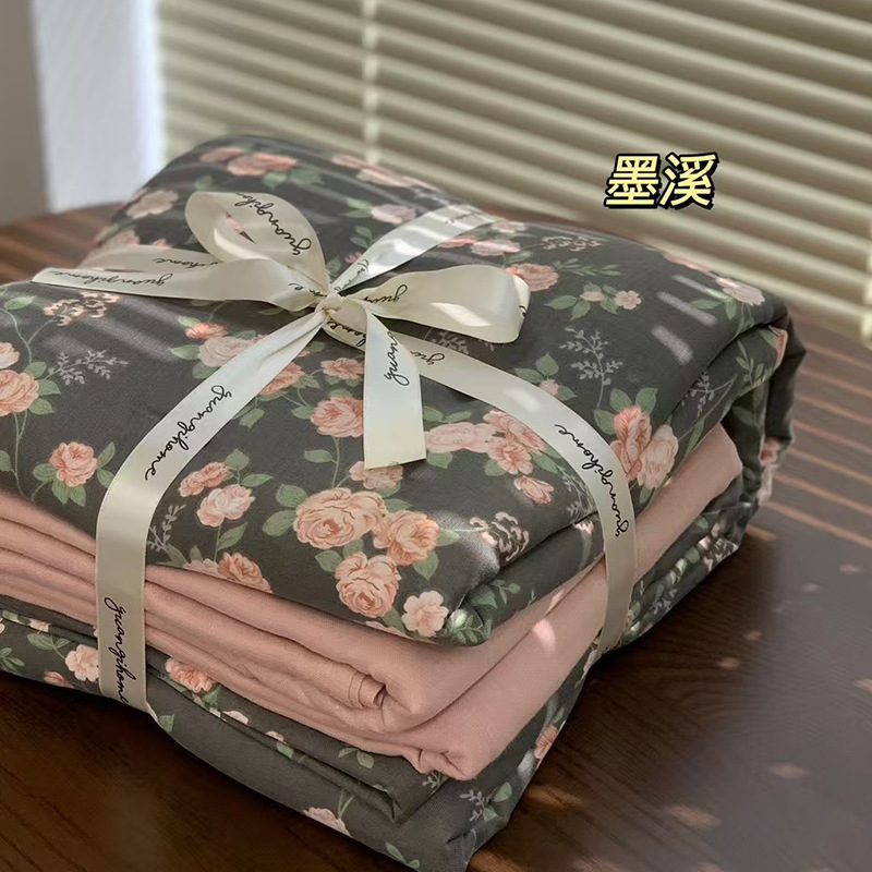모시