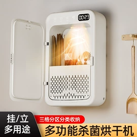 电动打蛋器;空气净化器;厨房小工具