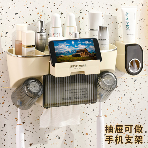 Toothbrush holder storage toothbrush holder transparent plastic toothbrushing and mouthwash cup set tooth cylinder holder toothpaste squeezer set