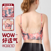 ��Ⱦһ�wʽ�٤�����ļ������W���������µ������ط����\�Ӄ���Ů