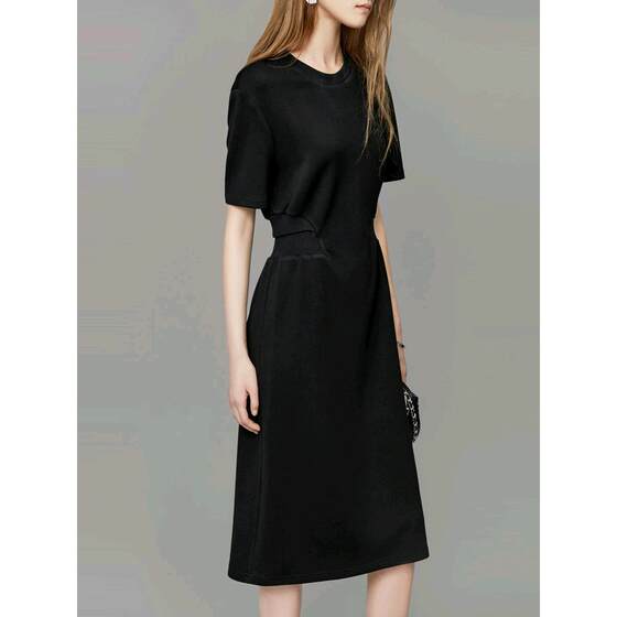 ELLE Women's 2024 Summer New White Tight Waist Design Sense dress Commuter Style Fashionable Simple Skirt
