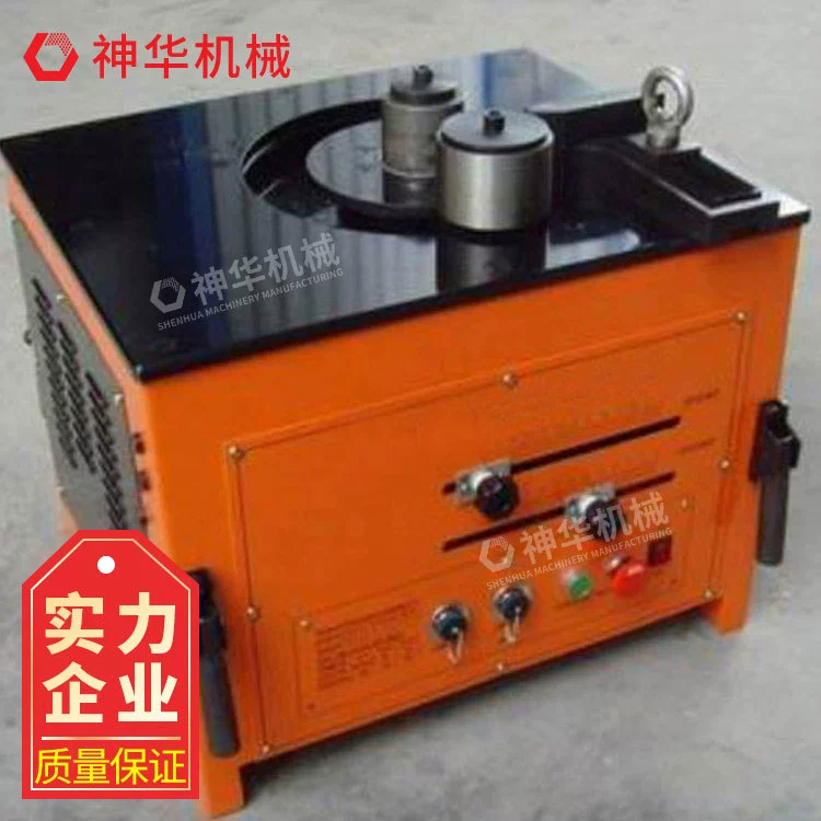 Усиленный гибочный станок запускает стабильную гибочную машину использует окружающую среду, различные поставки гибочных станков для стальных стержней.