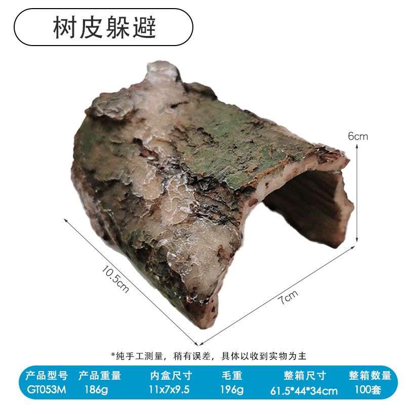 Suministros para mascotas animales plataforma de secado de tortugas plataforma de escalada paisaje tortuga terraza tortuga isla de La Tortuga oruga escondiéndose agujero trípode plataforma tortuga
