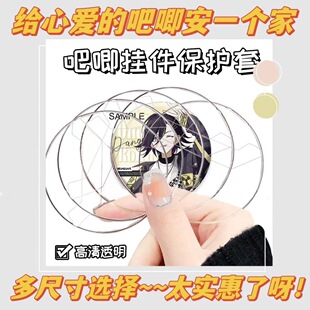 С���°����ױ��o�׻���ʹ��63  83mm��ᘰ�����������ռ{���ľ�