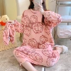 663#Pink jingle cat