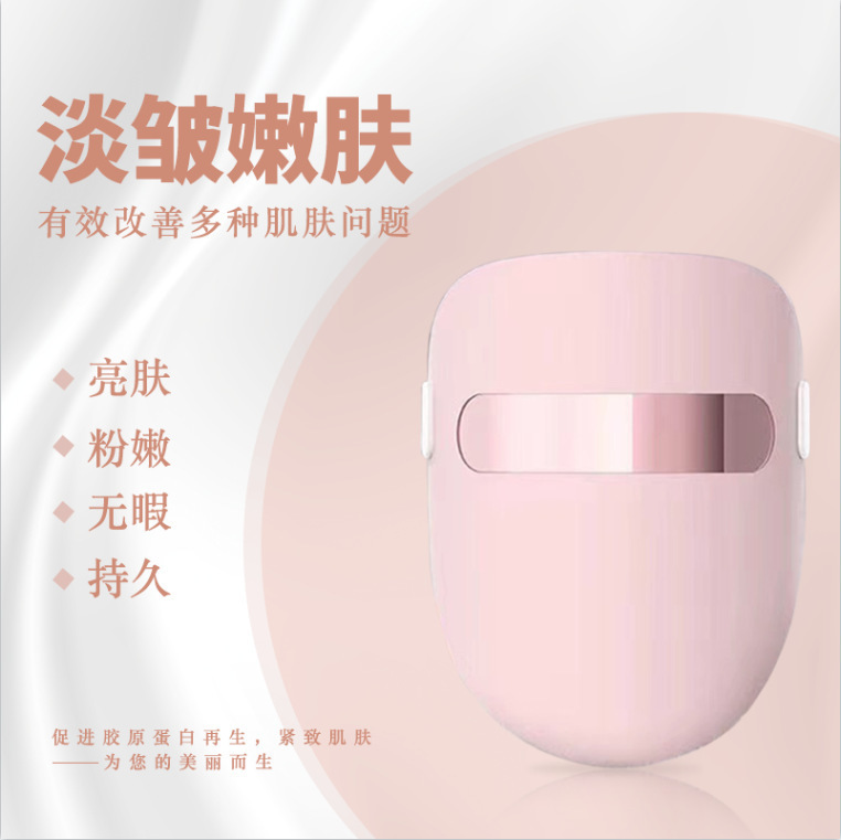 플러그인 3 색 핑크 32 램프