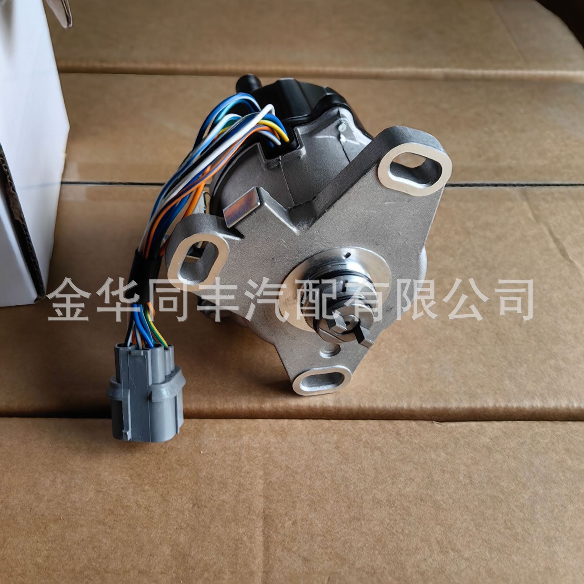 Cross-Border Hot-Selling Distributor Distributor Igniter 30100-Pel-J01 Suitable for Honda Hr-V (Gh_) Td63U*