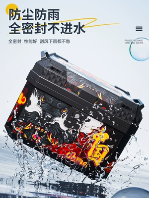 Universal large-capacity electric vehicle Electric car tail box